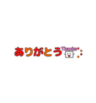 シンプル吹き出し〜日常会話〜（個別スタンプ：5）