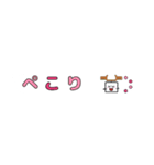 シンプル吹き出し〜日常会話〜（個別スタンプ：6）