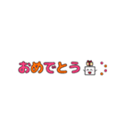 シンプル吹き出し〜日常会話〜（個別スタンプ：7）