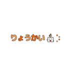 シンプル吹き出し〜日常会話〜（個別スタンプ：10）