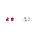シンプル吹き出し〜日常会話〜（個別スタンプ：12）