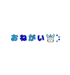 シンプル吹き出し〜日常会話〜（個別スタンプ：13）