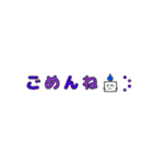 シンプル吹き出し〜日常会話〜（個別スタンプ：14）