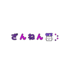シンプル吹き出し〜日常会話〜（個別スタンプ：15）