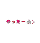 シンプル吹き出し〜日常会話〜（個別スタンプ：18）