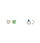 シンプル吹き出し〜日常会話〜（個別スタンプ：20）