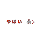シンプル吹き出し〜日常会話〜（個別スタンプ：21）