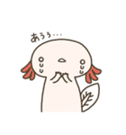 ゆるうぱスタンプ（個別スタンプ：7）