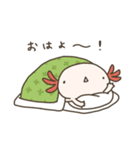 ゆるうぱスタンプ（個別スタンプ：13）