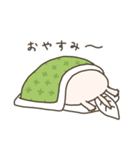ゆるうぱスタンプ（個別スタンプ：14）