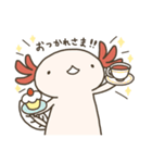 ゆるうぱスタンプ（個別スタンプ：16）