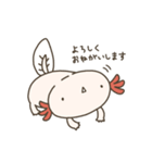 ゆるうぱスタンプ（個別スタンプ：18）