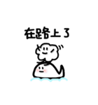 いくか（個別スタンプ：7）