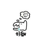 いくか（個別スタンプ：18）