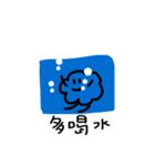 いくか（個別スタンプ：38）