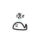 いくか（個別スタンプ：40）