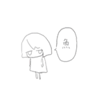 概念ちゃん（個別スタンプ：16）