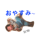 中尾家3兄弟（個別スタンプ：3）