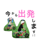 中尾家3兄弟（個別スタンプ：5）