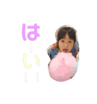 中尾家3兄弟（個別スタンプ：11）