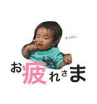 中尾家3兄弟（個別スタンプ：13）