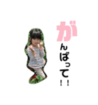 中尾家3兄弟（個別スタンプ：22）
