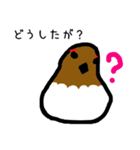 富山弁をしゃべる雷鳥さん（個別スタンプ：9）