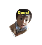 れい君のスタンプ（個別スタンプ：2）