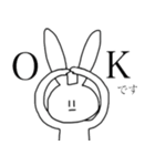 おおかたうさぎ 2（個別スタンプ：4）