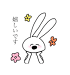 おおかたうさぎ 2（個別スタンプ：6）