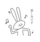おおかたうさぎ 2（個別スタンプ：8）