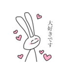 おおかたうさぎ 2（個別スタンプ：10）
