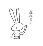 おおかたうさぎ 2（個別スタンプ：13）