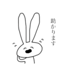 おおかたうさぎ 2（個別スタンプ：14）
