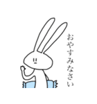 おおかたうさぎ 2（個別スタンプ：18）