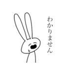 おおかたうさぎ 2（個別スタンプ：20）