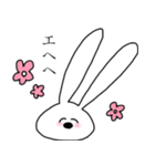 おおかたうさぎ 2（個別スタンプ：27）