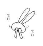 おおかたうさぎ 2（個別スタンプ：28）