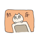 みつきさなぎのスタンプ（個別スタンプ：3）