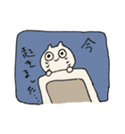 みつきさなぎのスタンプ（個別スタンプ：4）