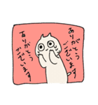 みつきさなぎのスタンプ（個別スタンプ：6）