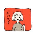みつきさなぎのスタンプ（個別スタンプ：7）
