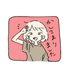 みつきさなぎのスタンプ（個別スタンプ：8）