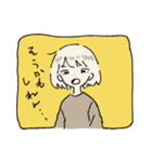 みつきさなぎのスタンプ（個別スタンプ：15）