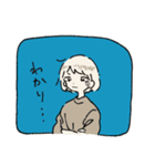みつきさなぎのスタンプ（個別スタンプ：17）