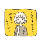 みつきさなぎのスタンプ（個別スタンプ：18）
