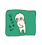 みつきさなぎのスタンプ（個別スタンプ：19）