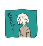 みつきさなぎのスタンプ（個別スタンプ：20）