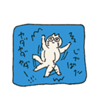 みつきさなぎのスタンプ（個別スタンプ：21）