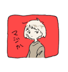みつきさなぎのスタンプ（個別スタンプ：24）